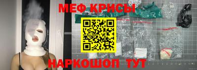 герыч Туймазы