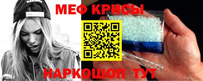MDMA Premium VHQ Тула