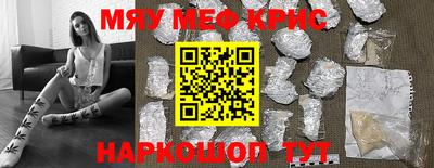 MDMA Premium VHQ Тула