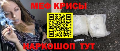 MDMA Premium VHQ Тула