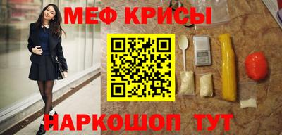 герыч Туймазы