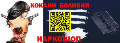 MDMA Premium VHQ Тула