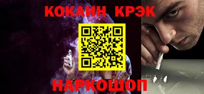 герыч Туймазы