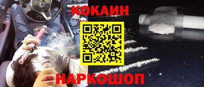 героин Тулун