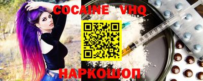 MDMA Premium VHQ Тула