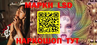 героин Тулун