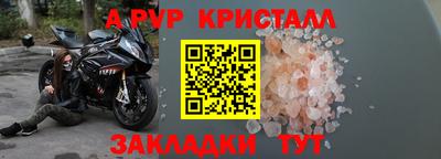 героин Тулун