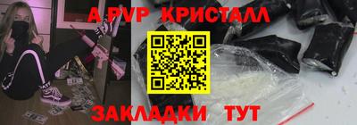 героин Тулун