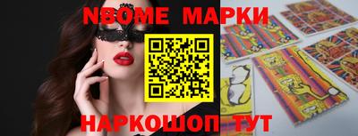 MDMA Premium VHQ Тула