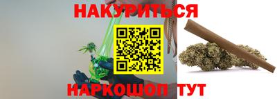 герыч Туймазы