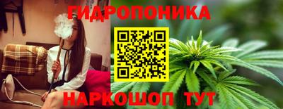 герыч Туймазы