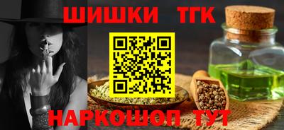 MDMA Premium VHQ Тула