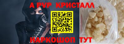 героин Тулун