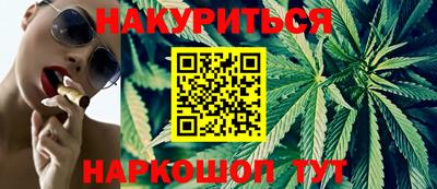 героин Тулун