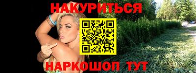 герыч Туймазы