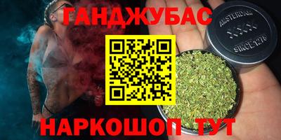 герыч Туймазы