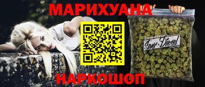 герыч Туймазы