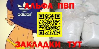 MDMA Premium VHQ Тула