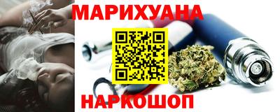 героин Тулун