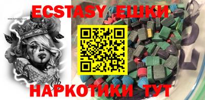 герыч Туймазы