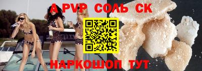 MDMA Premium VHQ Тула