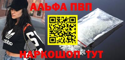 герыч Туймазы