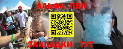 героин Тулун