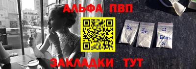MDMA Premium VHQ Тула