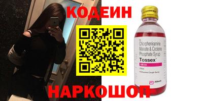 MDMA Premium VHQ Тула