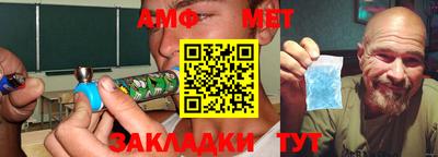 героин Тулун