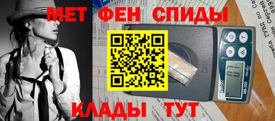 MDMA Premium VHQ Тула