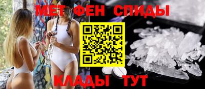 герыч Туймазы