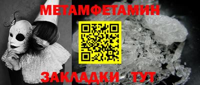 MDMA Premium VHQ Тула