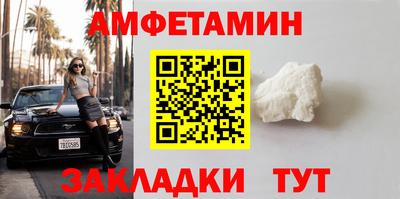 MDMA Premium VHQ Тула