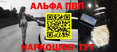 героин Тулун