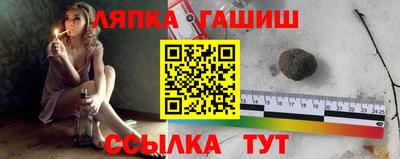 герыч Туймазы