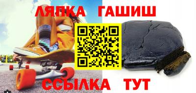 герыч Туймазы