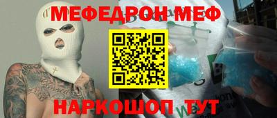героин Тулун