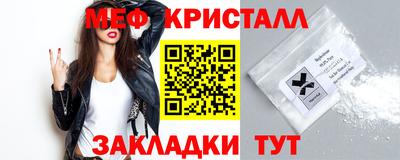 герыч Туймазы