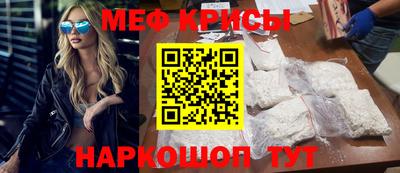 MDMA Premium VHQ Тула