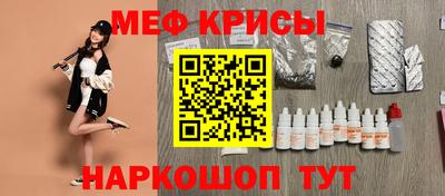 героин Тулун